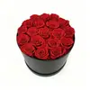 Los Productos Más Vendidos de Amazon: Cubo de Abrazos Flores Preservadas Día de San Valentín Navidad Decoraciones Terminadas Comercio Exterior Transfronterizo Venta al por Mayor