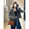 Design Estilo Francês com Gola Grande, Suéter Cardigã Solto e Macio para Mulheres no Outono e Inverno, Apresentando um Estilo Relaxado