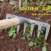 Rastrillo agrícola para aflojar la tierra y voltear el suelo, multifuncional para plantar verduras y recuperar terrenos, rastrillo excavador de arena de cinco dientes, siete dientes, todo de acero, a prueba de óxido, raspador de arena, China