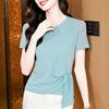 Camiseta de Malla de Manga Corta y Cuello Redondo a la Moda para Mujer Verano Nuevo Estilo Chic de Alta Gama Estilo Extranjero Top Asimétrico
