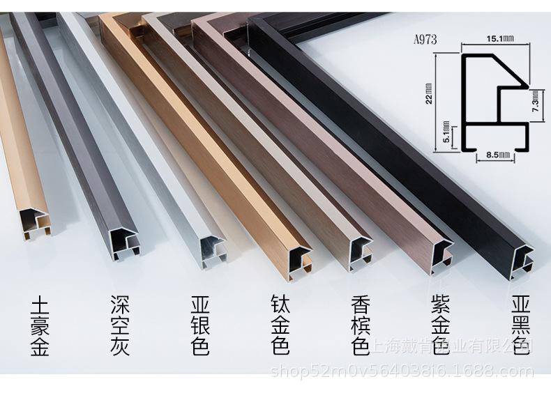 973详情_04.jpg