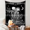 Tapiz de tela con fondo de calavera en blanco y negro con explosiones transfronterizas, ambiente moderno, decoración de habitación de Halloween, tela para mesita de noche