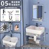 Lavabo simple con combinación de gabinete, mini lavabo de pared, lavabo para baño de apartamento pequeño, inodoro, balcón, cerámica