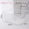 Caixa de Armazenamento para Mesa Cosméticos Empilhável Batom Máscara Cuidados com a Pele Transparente Caixa de Joias Quarto de Armazenamento Cesta de Armazenamento