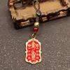 2026 Novo Modelo Latão Auspicioso General Amuleto Tai Sui Cabeça de Tigre Talismã Pingente Ordem Guardiã Chaveiro Ornamento