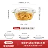 Olla de Vidrio Resistente al Calor con Tapa, Utensilios para Cocer Arroz al Vapor Caliente, Horneado en Horno Microondas, Tazón para Sopa Doméstico, Plato para Pan, Pescado a la Parrilla, Envío Gratis
