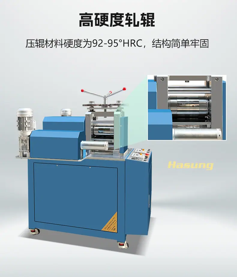 HS-M8HP-中文详情页_03.jpg
