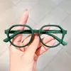 Montura de Gafas para Niños Moda Silicona Patilla Suave Gafas de Sol Decorativas para Niños y Niñas Juguete Niña Pequeña Gafas de Sol sin Lentes
