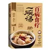 Dieta Terapéutica para Todas las Enfermedades, Un Plato de Sopa, Acondicionamiento de la Salud, Sopa de Verduras Nutritiva para la Familia, Sopa de Carne, Sopa de Productos Acuáticos, Recetario de Sopas de Verduras