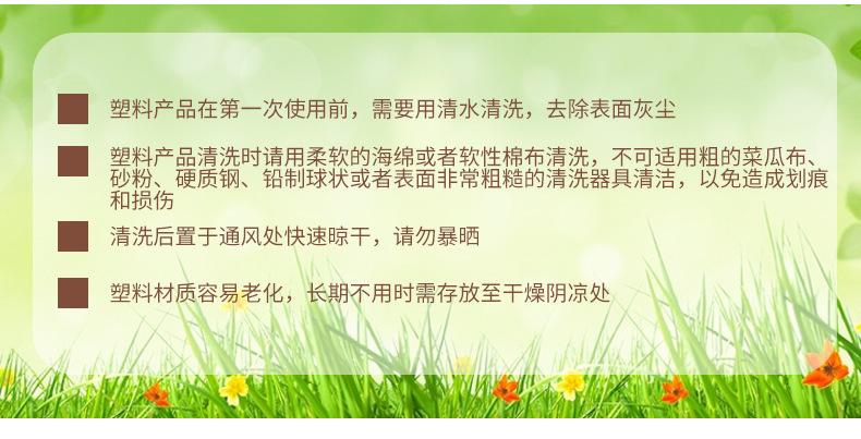介绍图片62