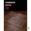 Rejilla de Acero Inoxidable 304, Malla de Acero de Grado Alimenticio, Malla Rectangular para Barbacoa, Rejilla para Hornear y Enfriar con Patas en Forma de V, Malla para Separar Aceite, Malla de Drenaje