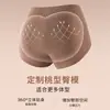 Ropa interior sin marcas para mujer de cintura alta de algodón puro color Maillard 10A capa antibacteriana levantador de glúteos bragas abdomen para mujer