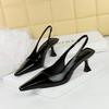 Zapatos de Vestir 2A05 (Este modelo está agotado y no se repondrá)