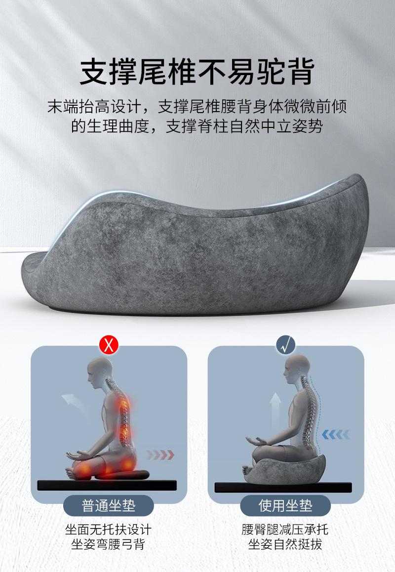 打坐禅修静坐拜垫