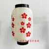 Estilo Japonês Vermelho Branco Azul Redondo Izakaya Sushi Lanterna Beleza Flor de Cerejeira Restaurante Hotel Decoração Luz