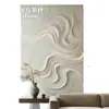 Panel de Pared de Yeso con Relieve Tridimensional Sin Costuras para Pared Completa de Casa Grande Wabi-sabi Sofá de Onda de Montaña GRG