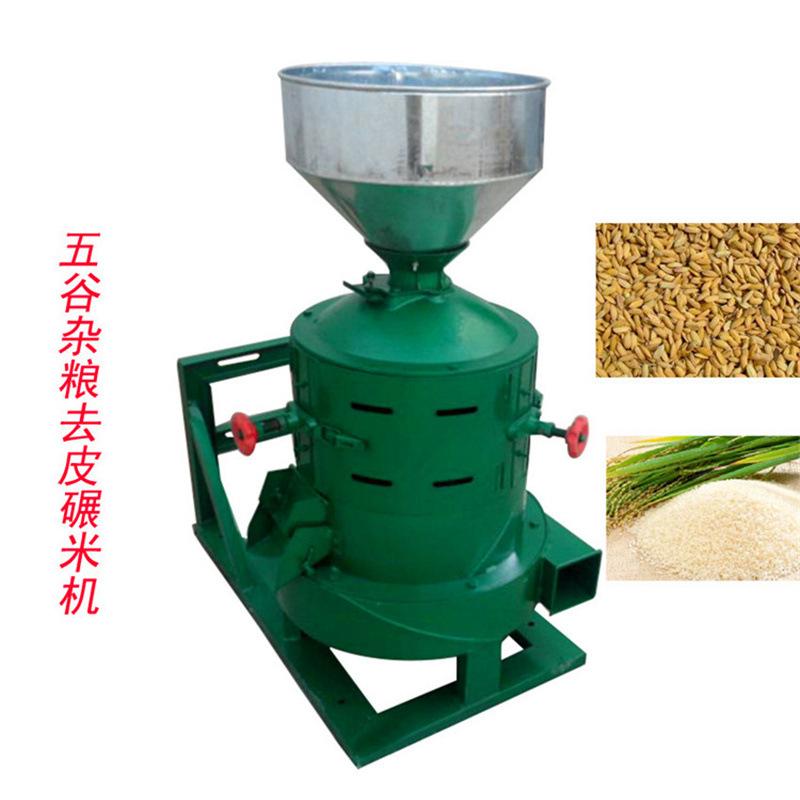 碾米机简介.jpg