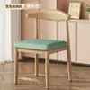 Silla de Comedor Hogar Simple Taburete con Respaldo Silla Imitación Madera Maciza Silla para Tocador Silla Estilo Chino Nuevo Silla de Hierro Forjado Cuerno de Vaca Silla con Respaldo para Restaurante