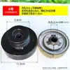 Tipo A Tipo B de Canal Duplo 20mm Embreagem 152/170 Motor a Gasolina Centrífuga Agrícola Micro-enxadão Polia de Embreagem