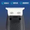 Cortador de Cabelo Elétrico para Fabricante Transfronteiriço, para Aparar, Desenhar e Cortar Cabelo, Adequado para Toda a Família, com Lâmina de Aço Inoxidável, Lavável