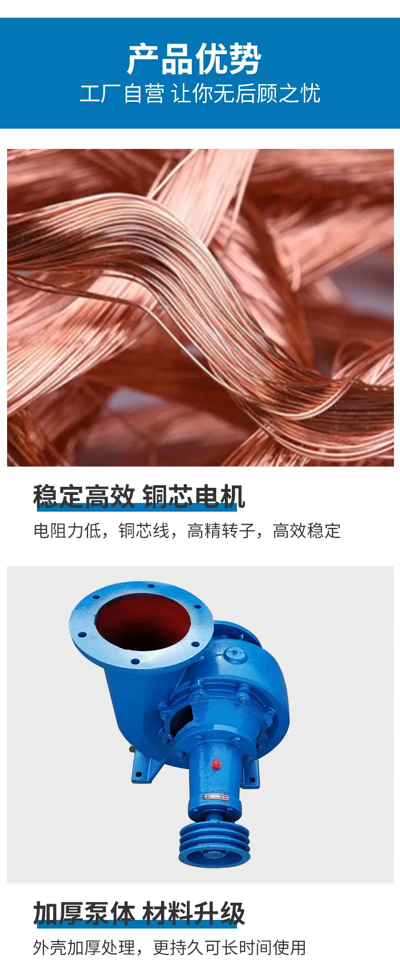 详情_03.jpg