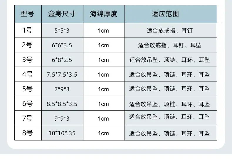 创海详情_04.jpg