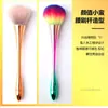 Cepillo para polvo de cintura pequeña de alto valor de color, brocha para rubor multifuncional, explosión de moda, diseño ergonómico, cepillo para uñas cómodo