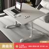 Cama Mesa Pequeña Plegable Ajustable Mesa para Computadora Móvil Mesa de Estudio Estudiante Perezoso Escritorio Simple Hogar Ventana Mirador