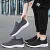 Sapatos Masculinos Verão Novo Estilo Transfronteiriço Tamanho Grande Modernos Sola Macia Sapatos Casuais Venda Direta da Fábrica Malha Respirável Sapatos Esportivos para Homens