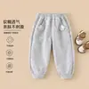 Pantalones de Niña Otoño Nuevo Estilo Pantalones de Niño y Niña Primavera y Otoño Clase a Pantalones Casuales Suaves de Chándal para Niños Pantalones de Niño
