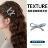 Pinza para el cabello con strass de lazo para mujer 2026 Nuevo estilo Pinza para flequillo lateral Pinza para flequillo de la frente Pinza lateral para el cabello Pasador
