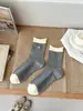 Calcetines de Algodón para Mujer Mekki Estilo Primavera, a Media Pantorrilla, con Rayas de Bloques de Color, Bordado de Corazón, Calcetines Holgados, Calcetines para Mujer sin Costuras Estilo Coreano