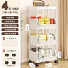 Estante de Livros Móvel Rack de Armazenamento de Chão Multi-camada com Rodas Sala de Estar Quarto Dormitório Crianças Pequena Estante de Livros Carrinho Rack de Armazenamento