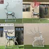 Escultura de Veado Luminosa Criativa em Aço Inoxidável com Recortes Escultura de Animal Trançada em Metal de Ferro Exibição de Paisagem para Gramado Externo
