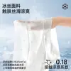 Ropa Interior de Seda Helada Fresca de Verano para Mujer, Ropa Interior Antibacteriana Sin Costuras de Cintura Media para Mujer, Bragas Nuevas de Estilo 2026 para Mujer
