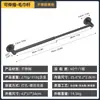 Toallero retráctil de acero inoxidable 304 30cm-58cm estante de baño inodoro barra de toalla ajustable poste único