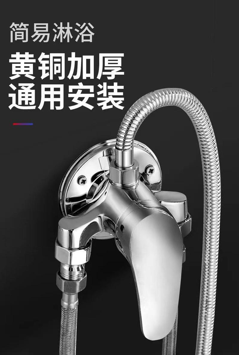 详情5.jpg