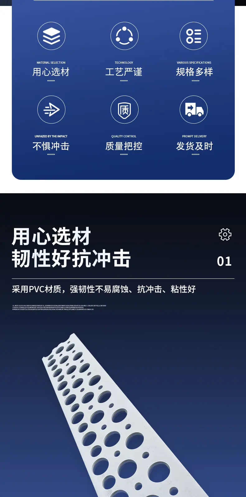 xiangqing_02
