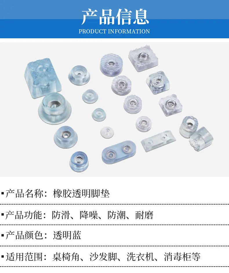 详情_05.jpg