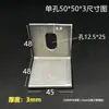 Suporte Angular Direito Galvanizado em L Ampliado e Espessado Conector em Z Peça de Ferro Angular Soldada para Fixação de Coluna de Madeira Anticorrosão