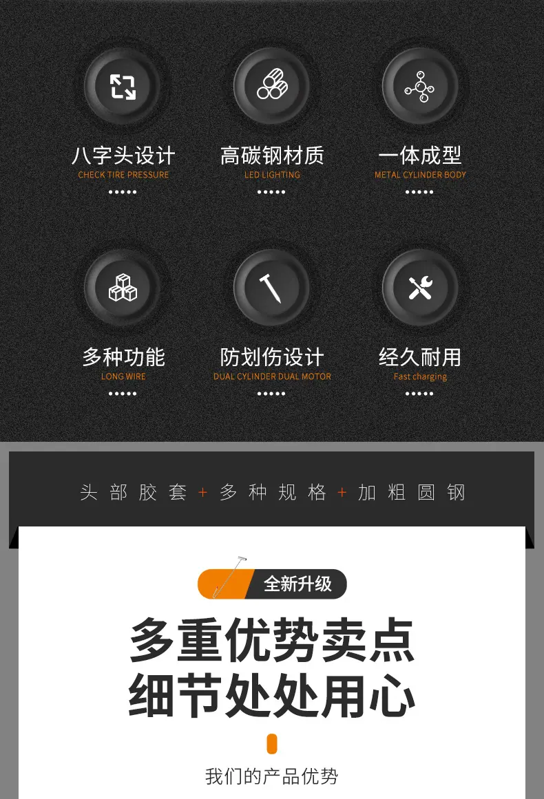 详情_02.jpg