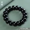 Pulseiras de Ábaco no Atacado, Pulseiras de Círculo Único em Madeira Antiga para Homens e Mulheres, Contas de Oração Budistas de Sequoia, Venda Direta do Fabricante
