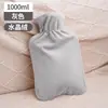 Bolsa de agua caliente bolsa de agua tibia verter agua compresa caliente nuevo modelo 2026 aplicar a estómago manta tibia compresa caliente tipo para verter compresa caliente para cintura