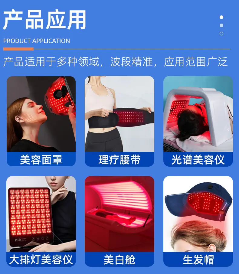 详情页模板_10.jpg