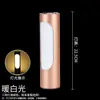 Lámpara de mesa LED recargable tipo barra Amazon transfronteriza, lámpara de mesa decorativa para restaurante, luz nocturna ambiental, lámpara de noche, lámpara de llama