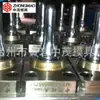 Fornecimento de fábrica molde de plástico para vedação de ar para garrafa vazia molde para garrafa vazia de bebida molde para garrafa vazia de água mineral
