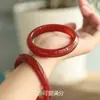 "Rojo Cereza" Pulsera de Ágata Roja de Año Nuevo Estilo Nuevo Moda de Lujo Ligero Regalo