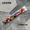 Bolsa Pop Empaquetada Individualmente con Asa Larga, Envuelto con Pañuelo de Seda, Pañuelo Pequeño de Satén Estampado, Cinta, Cinta de Regalo