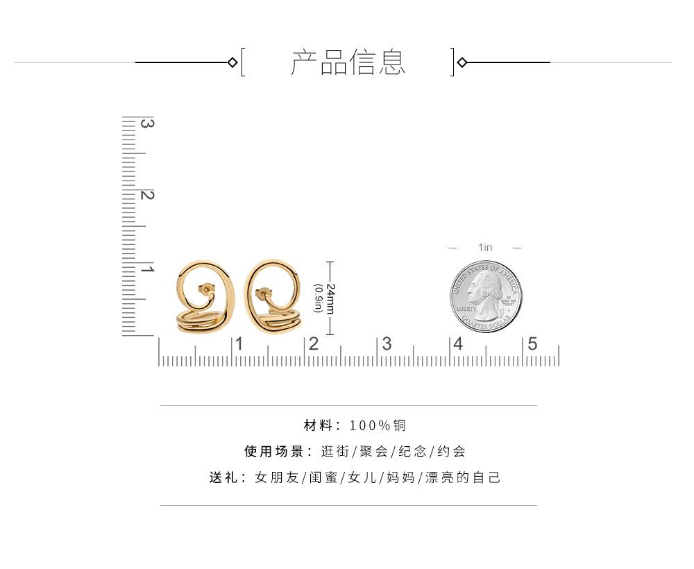 详情