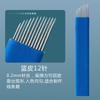 Aguja para cejas con línea de tatuaje semipermanente, pieza de cuero azul chino, 14 agujas, 18 agujas flotantes, niebla para cejas, pieza de aguja manual, herramienta para tatuaje de cejas